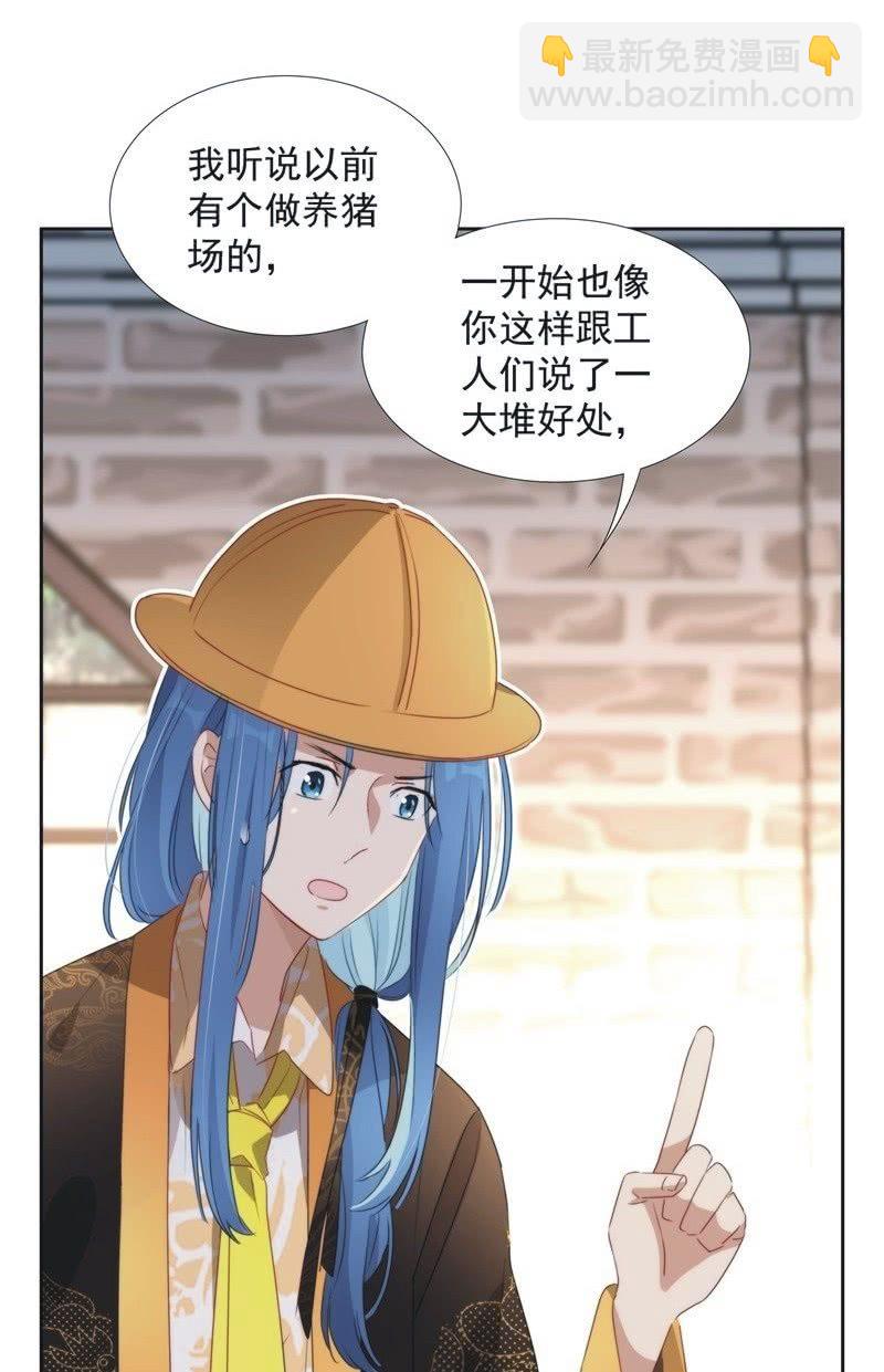 第九十六话-第100话