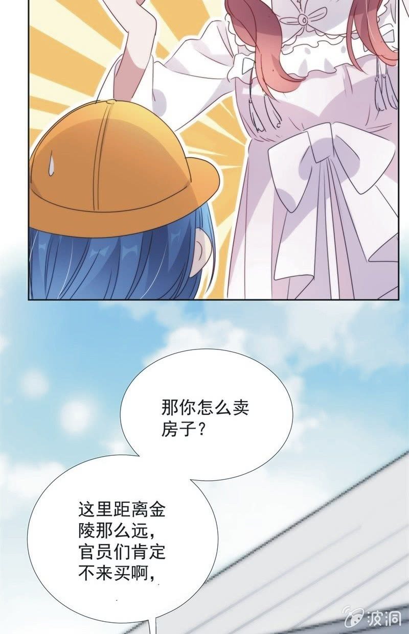 第九十六话-第100话