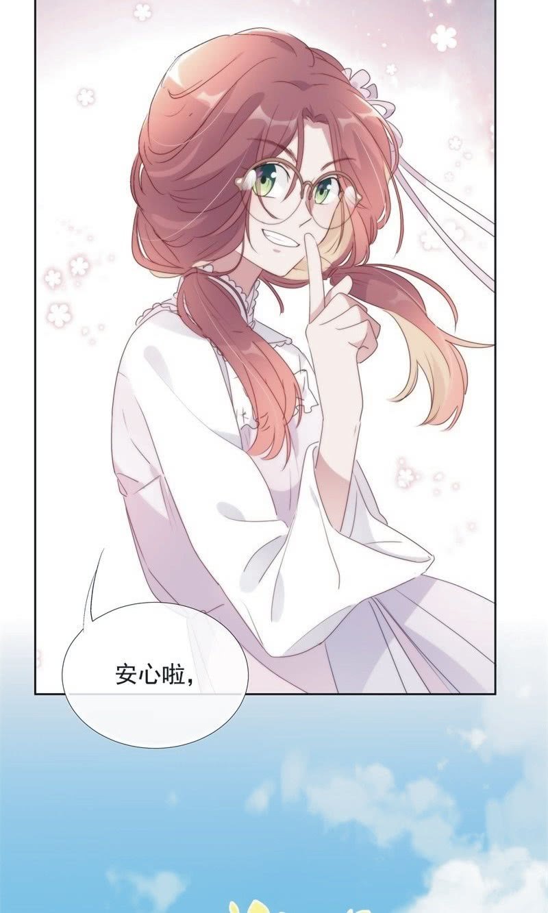 第九十六话-第100话