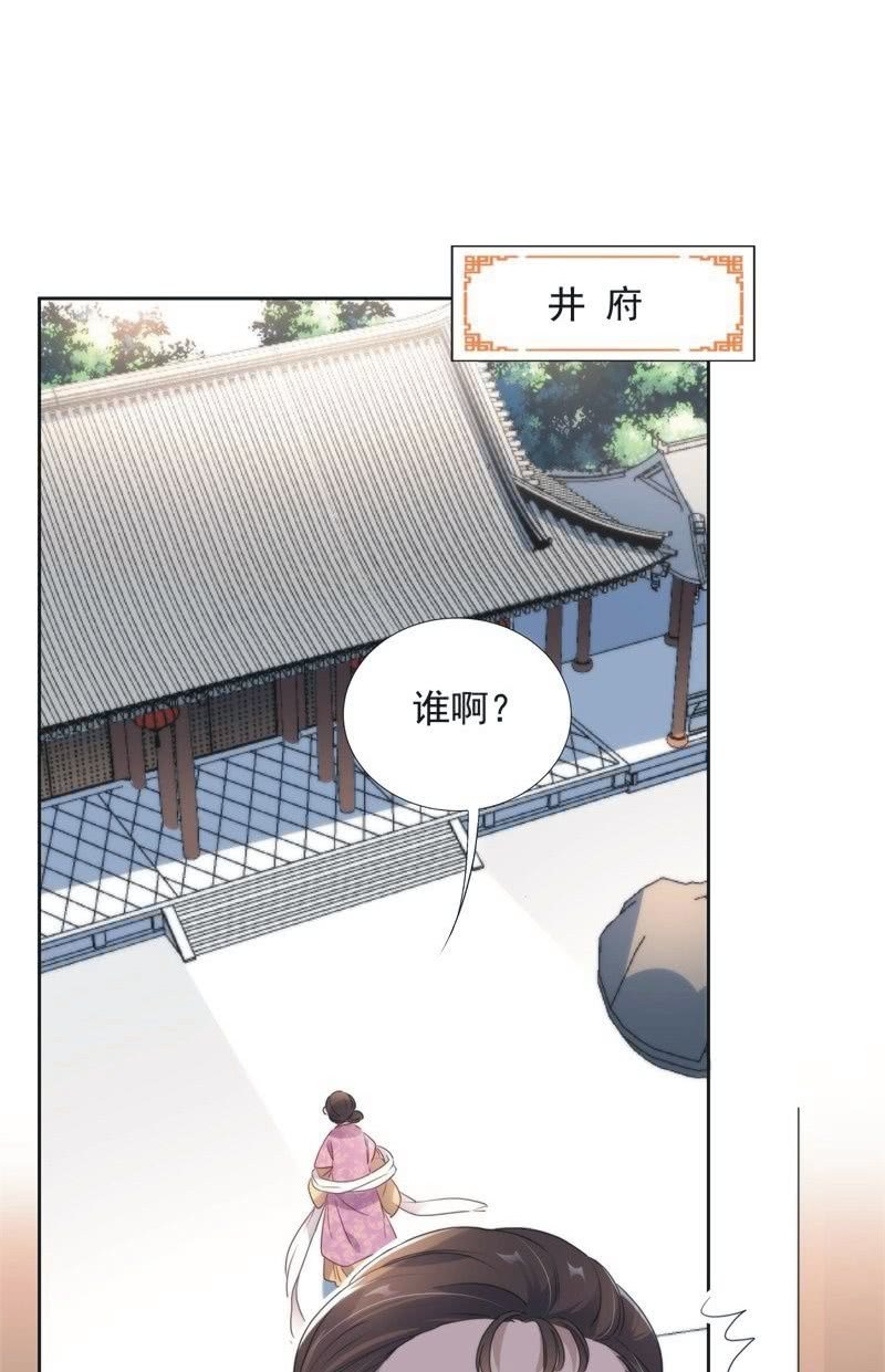 第九十六话-第100话