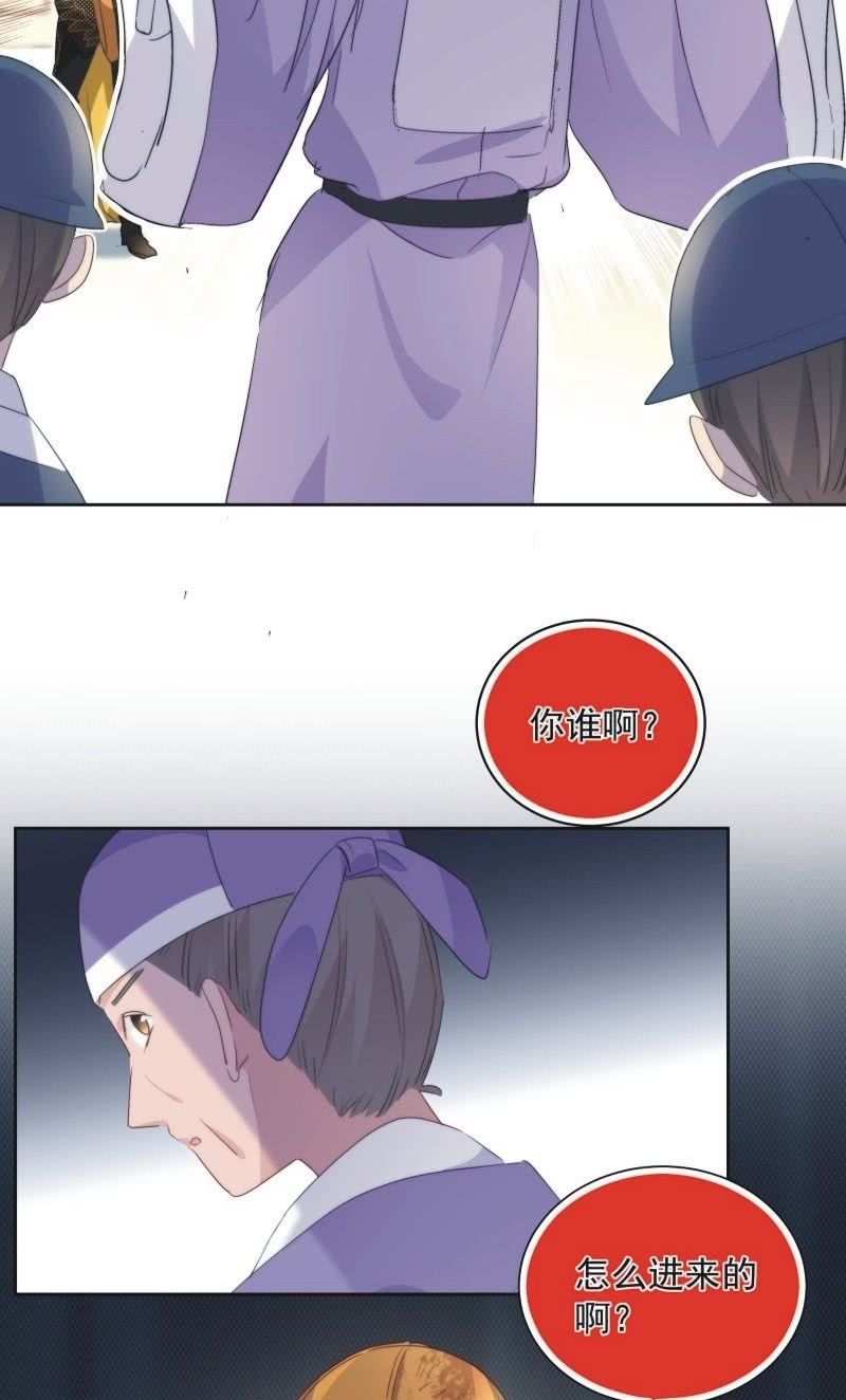 第九十六话-第100话