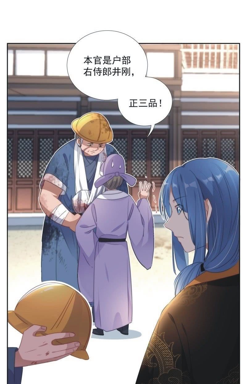 第九十六话-第100话