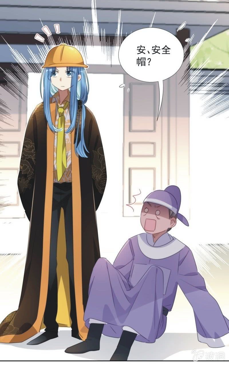 第九十六话-第100话