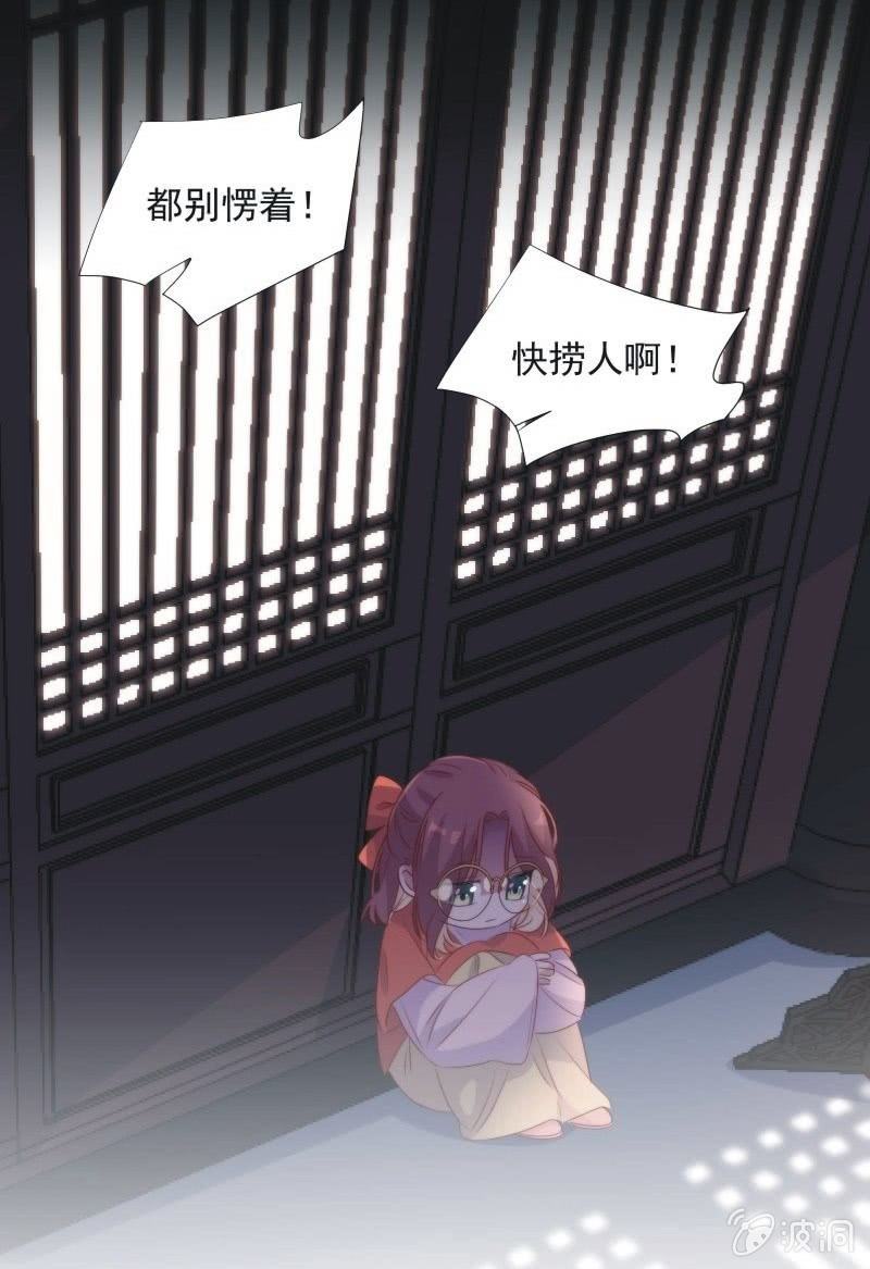 第九十八话-第102话