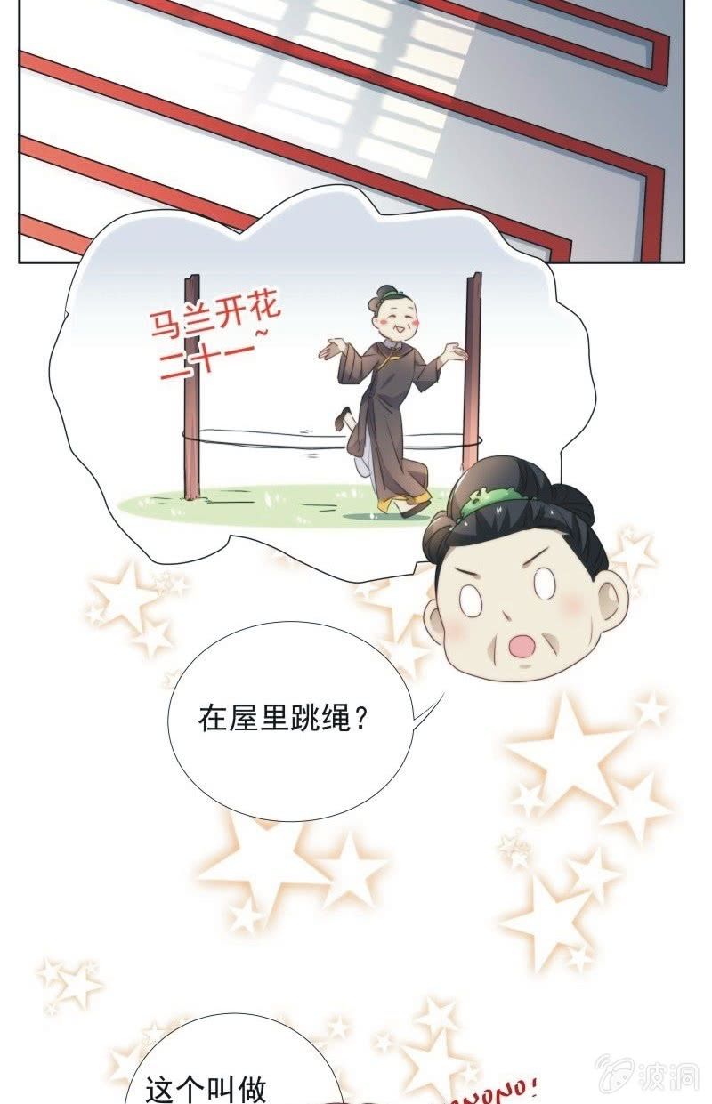 第九十八话-第102话