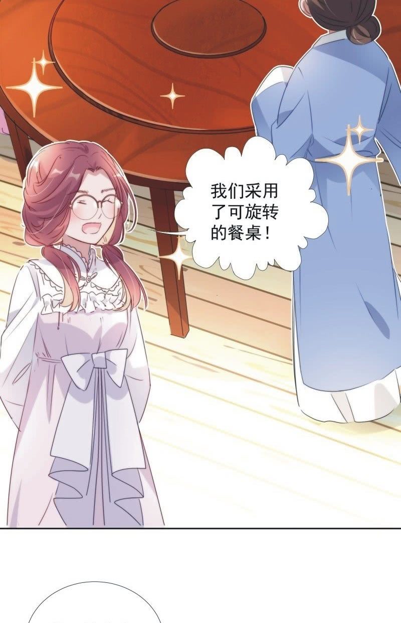 第九十八话-第102话