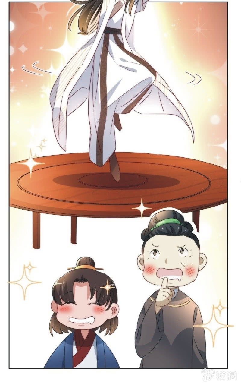 第九十八话-第102话