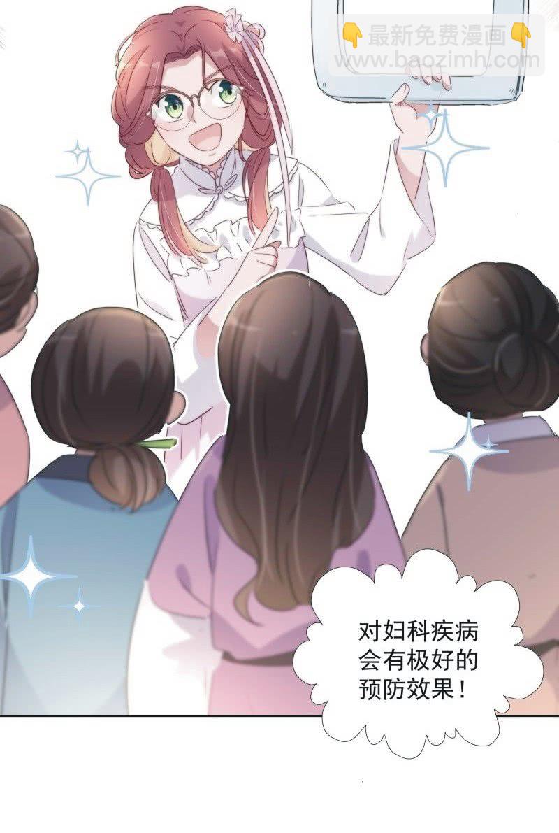 第九十八话-第102话