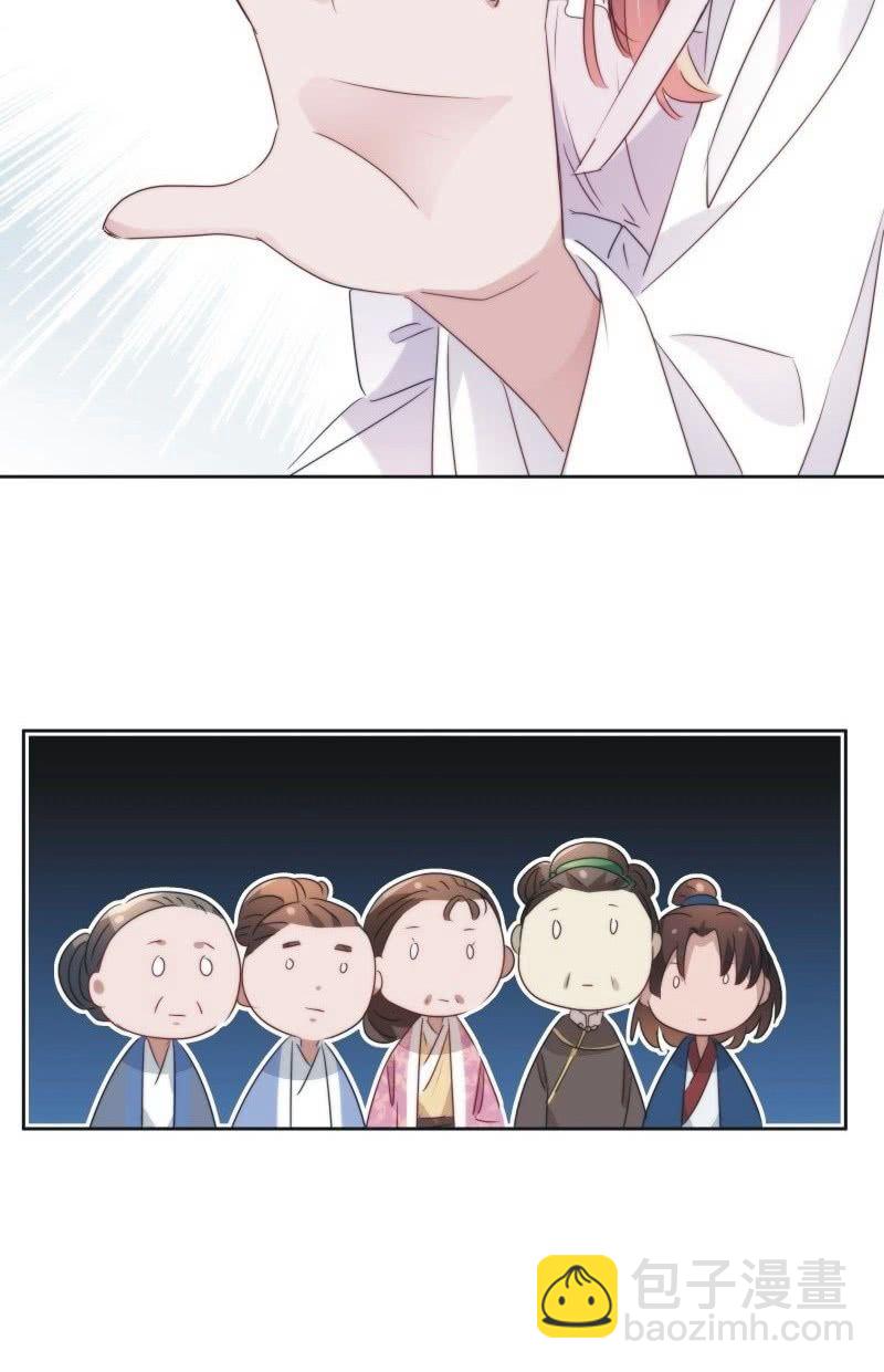 第九十八话-第102话