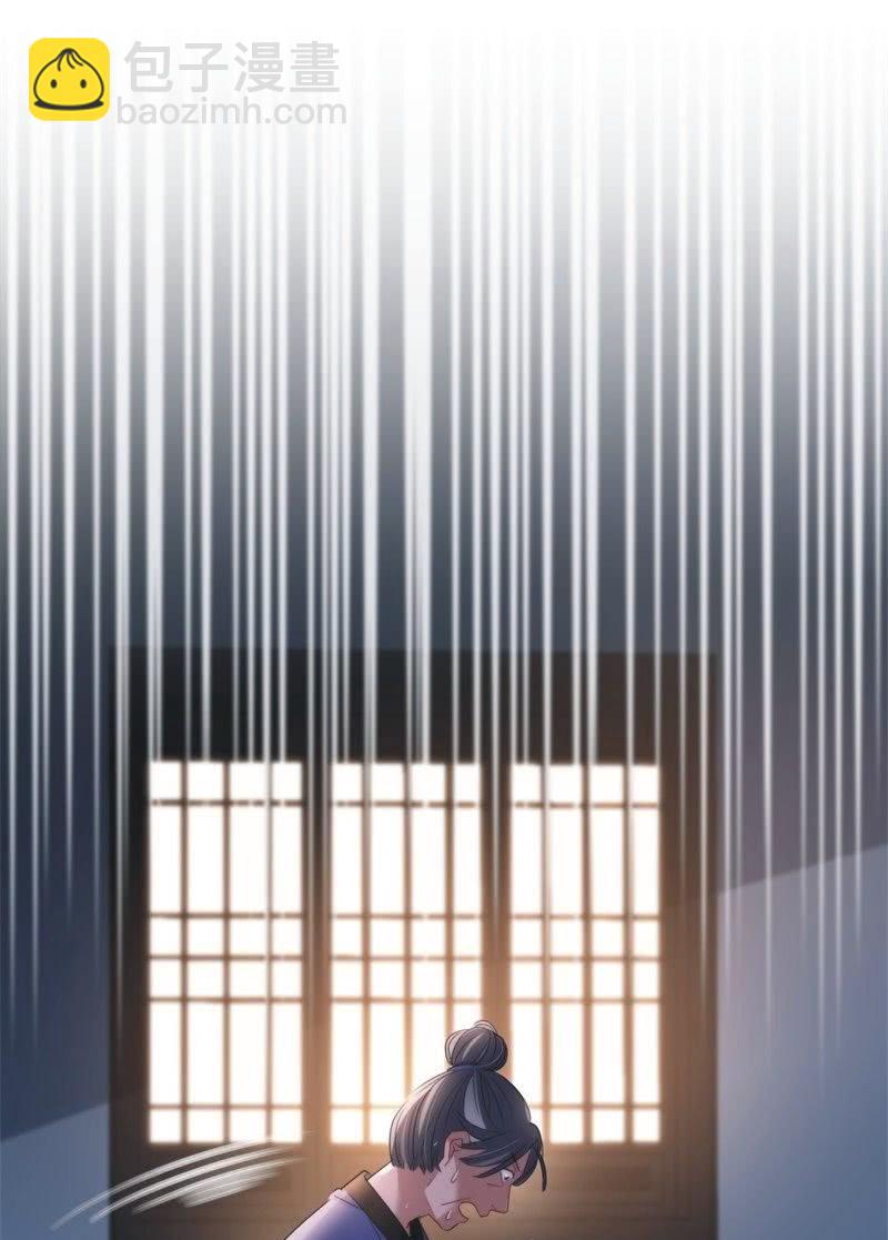 第九十八话-第102话