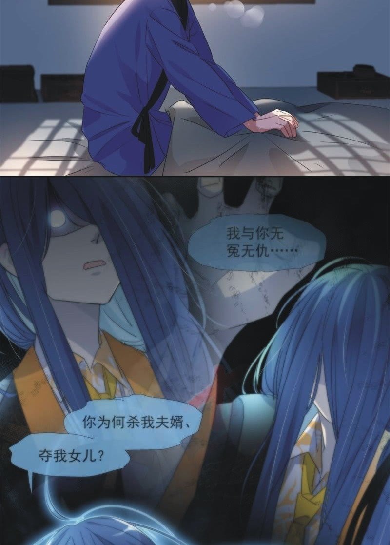 第九十八话-第102话