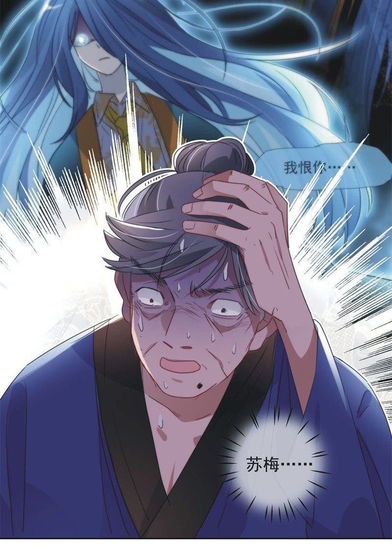 第九十八话-第102话