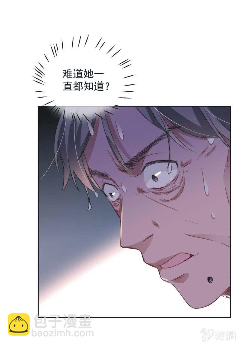 第九十八话-第102话