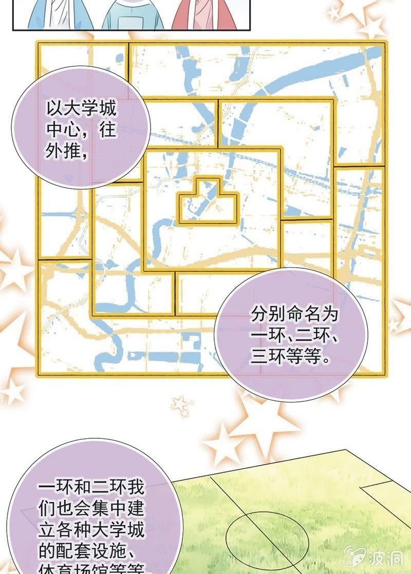 第一百话-第104话
