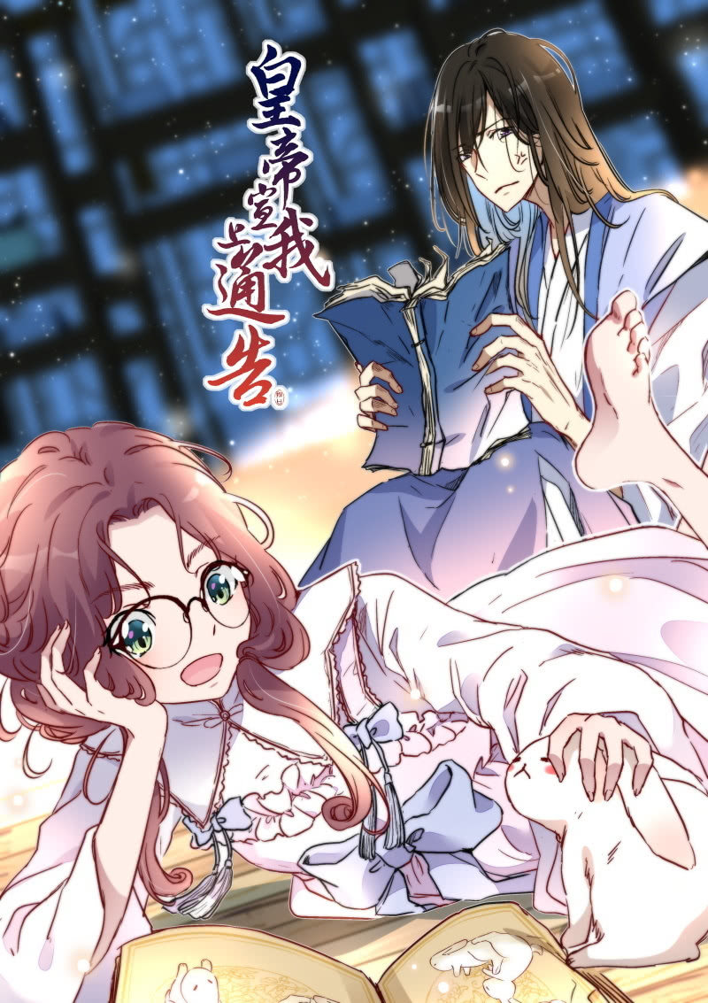 第一百话-第104话