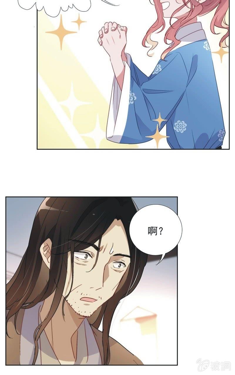 第一百零二话-第106话