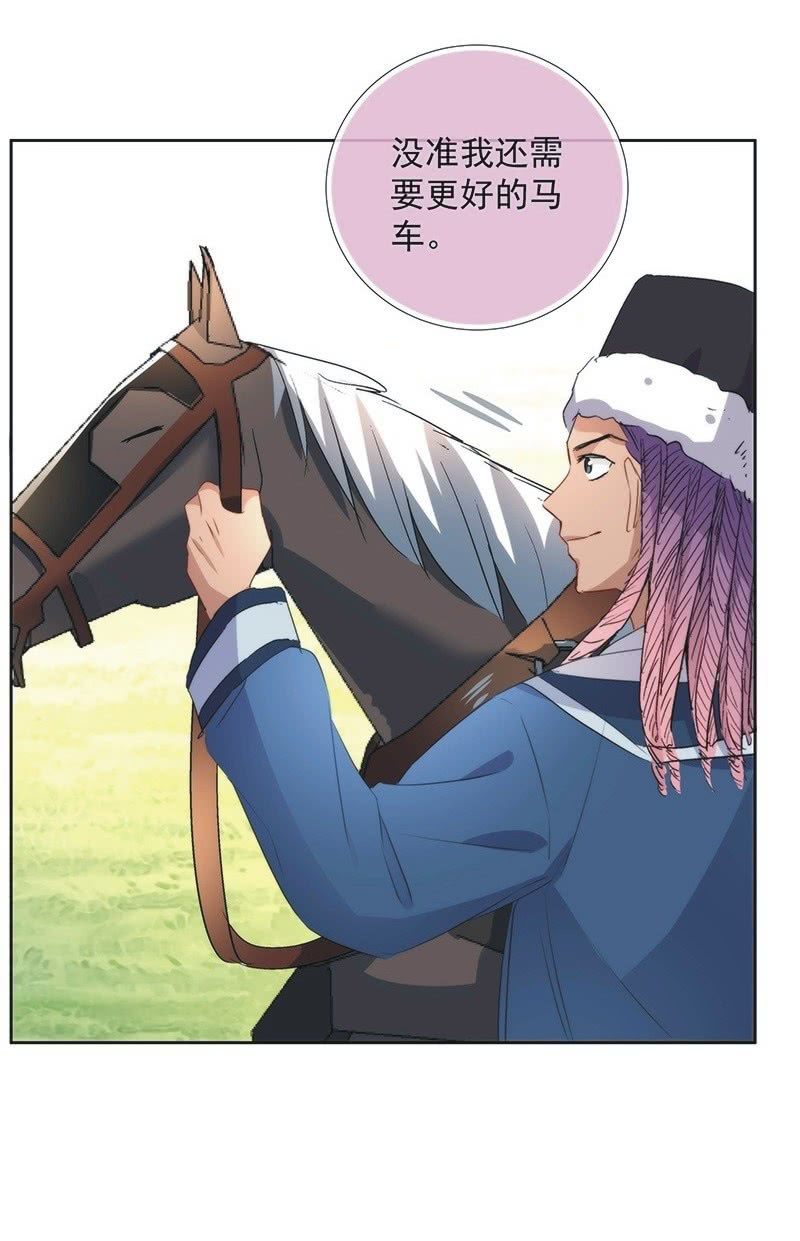 第一百零二话-第106话