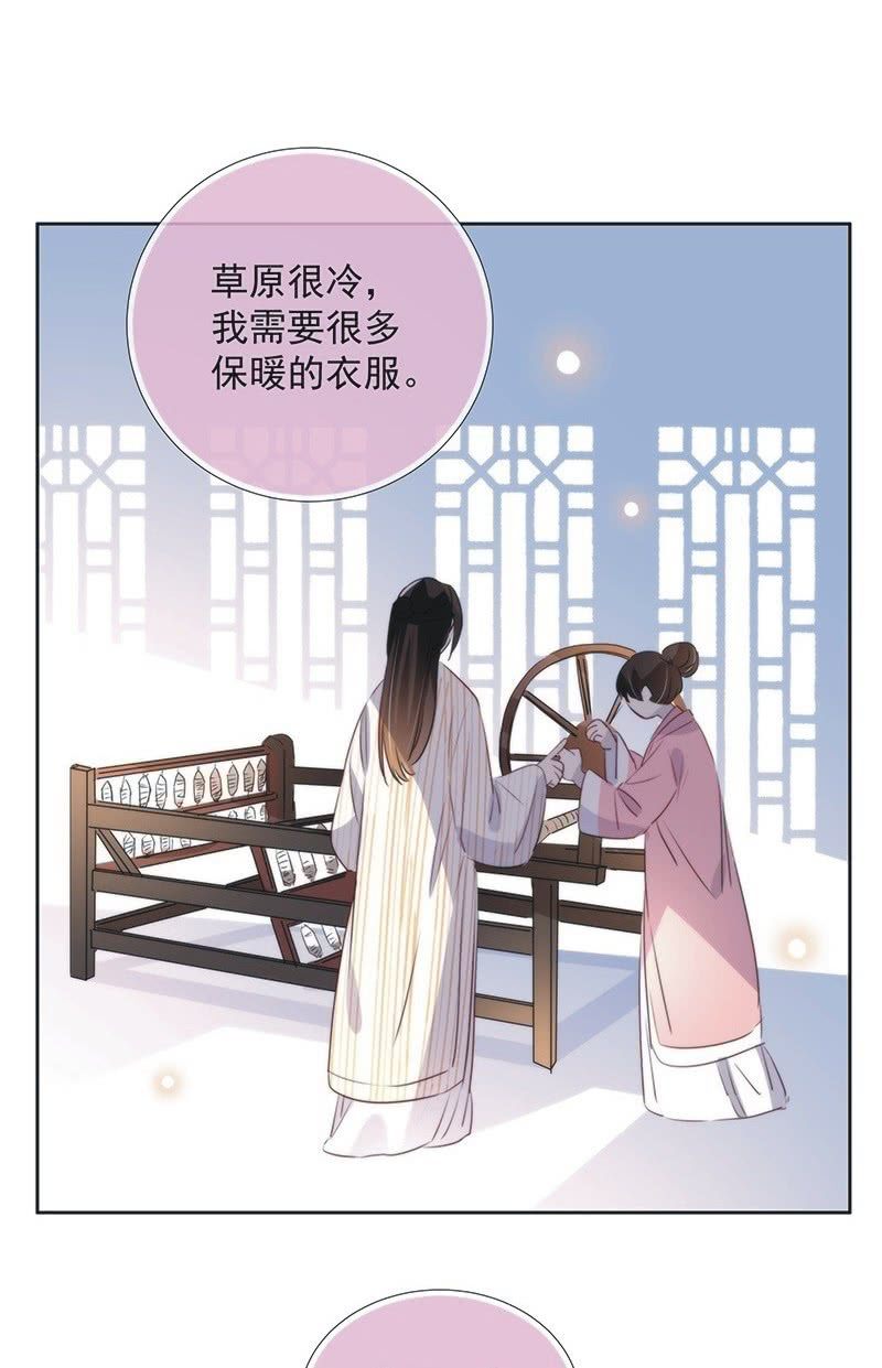 第一百零二话-第106话