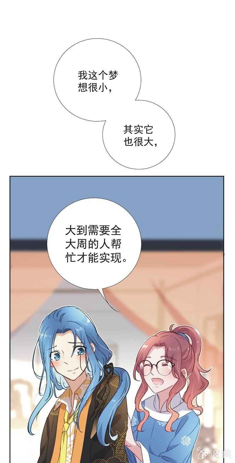 第一百零二话-第106话