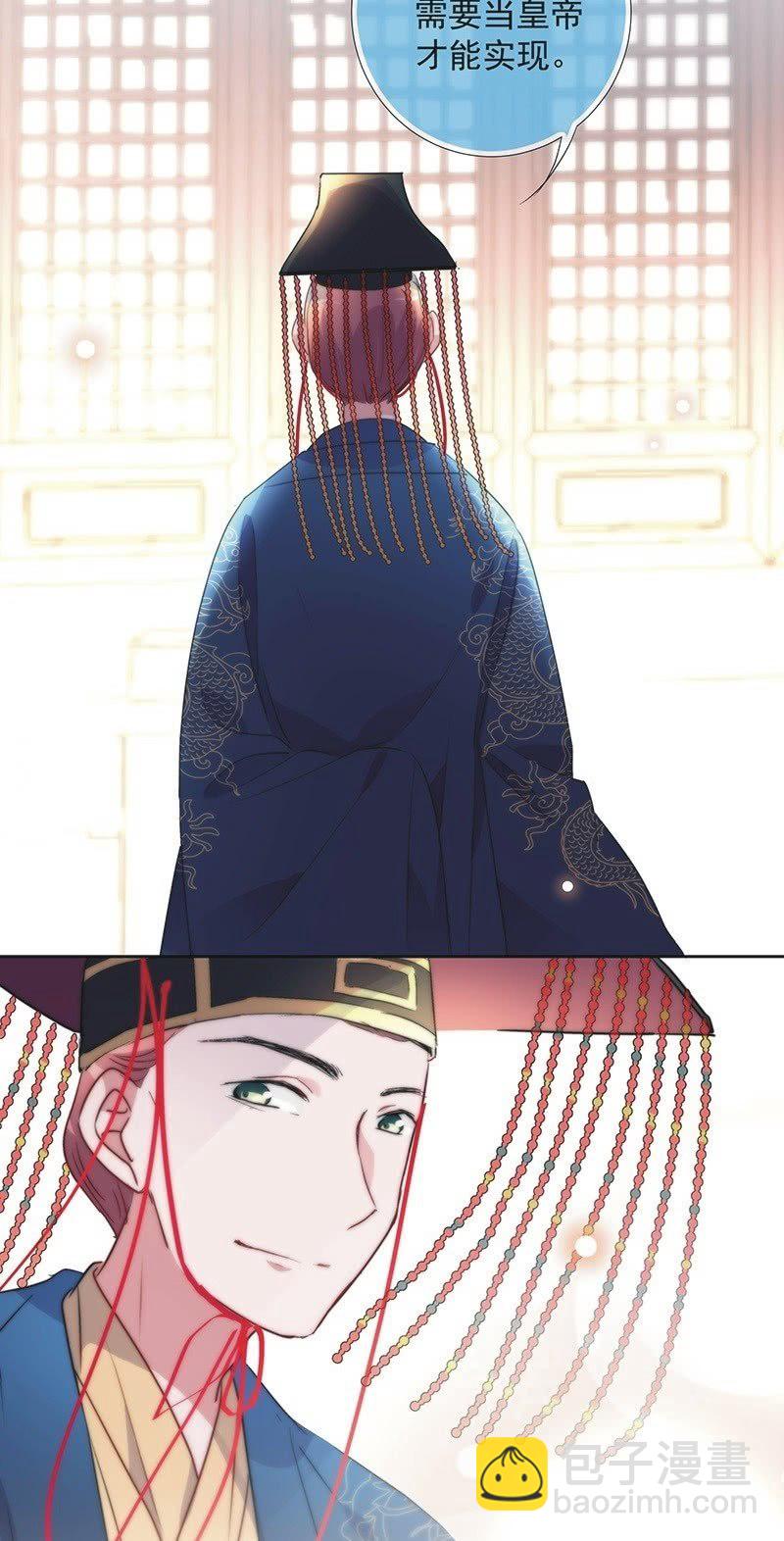 第一百零二话-第106话