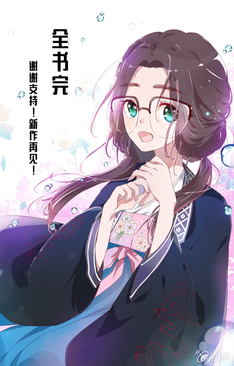 第一百零二话-第106话