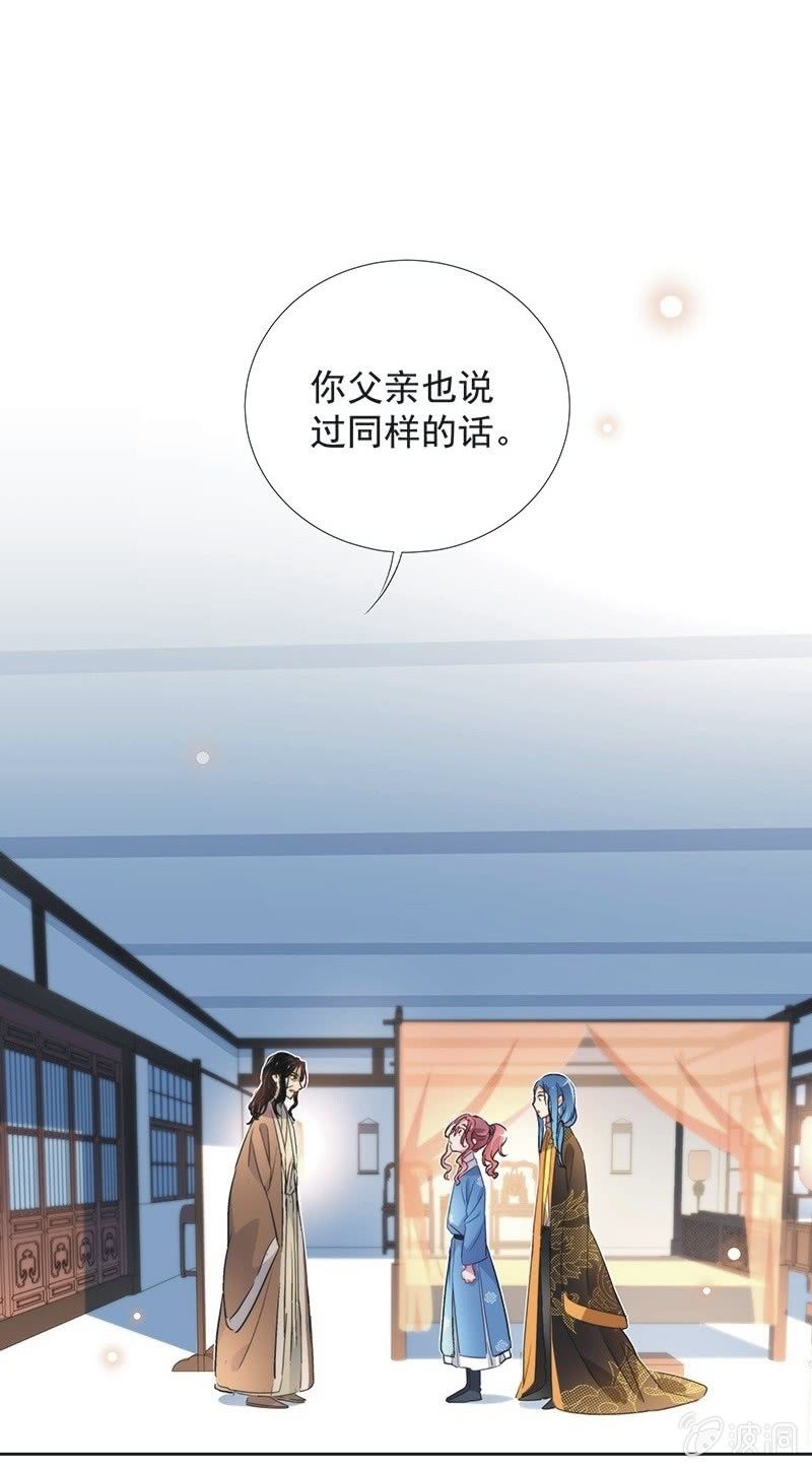 第一百零二话-第106话