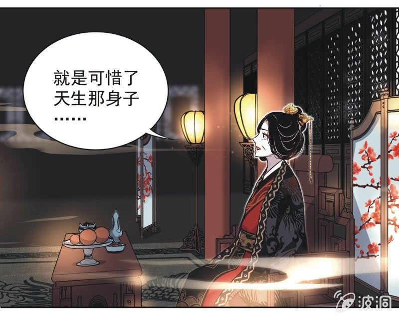 第十一话-第12话