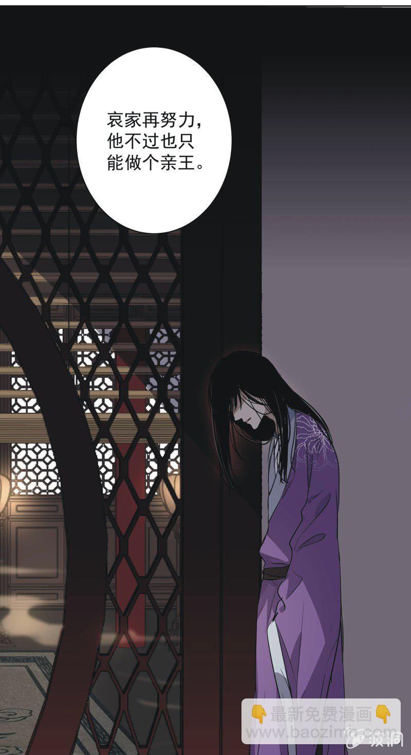 第十一话-第12话