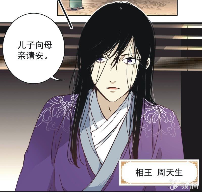 第十一话-第12话