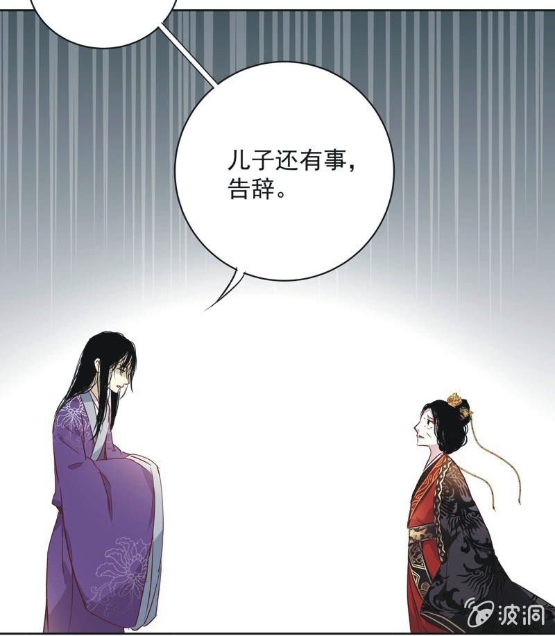 第十一话-第12话