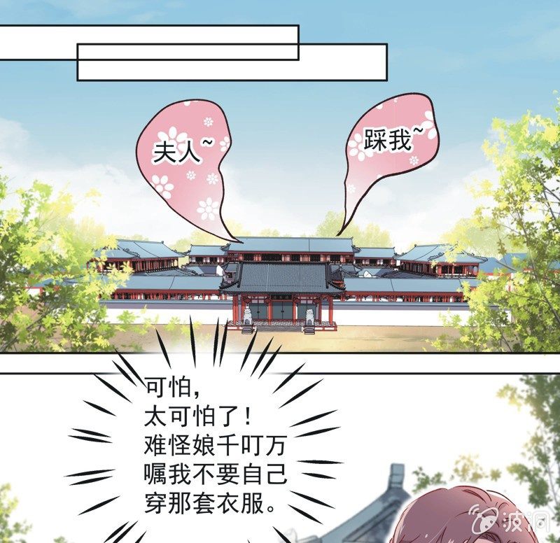 第十一话-第12话