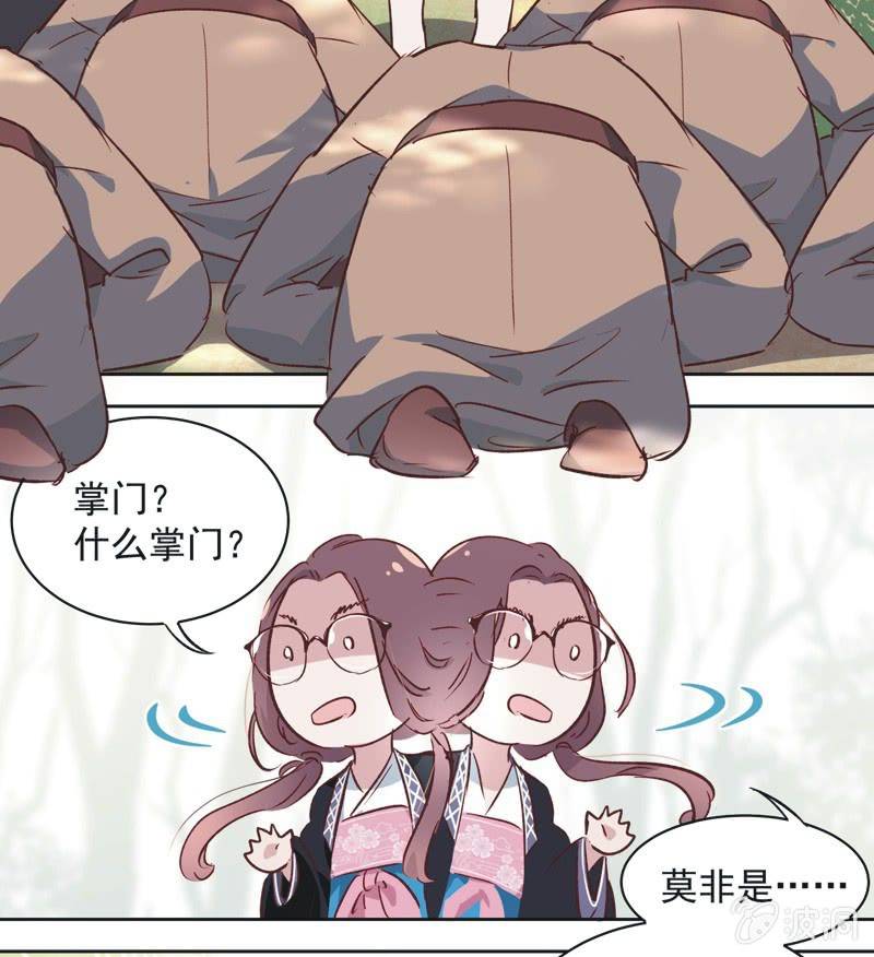 第十一话-第12话