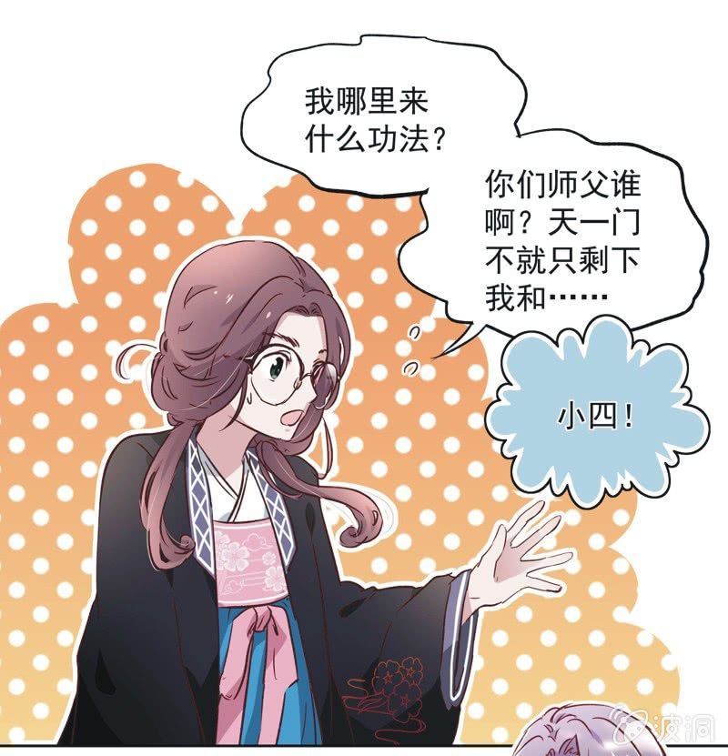 第十一话-第12话