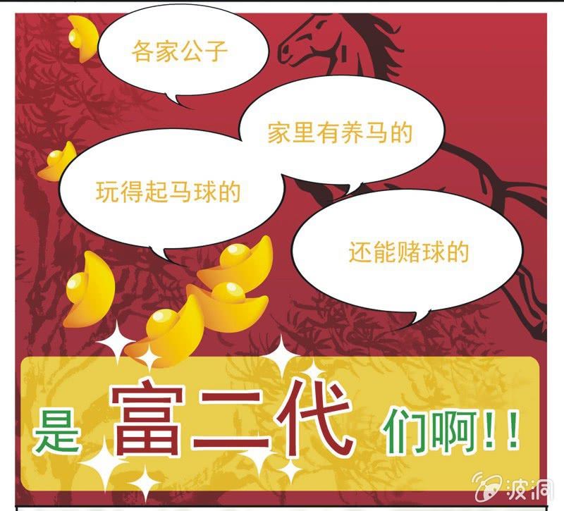 第十一话-第12话