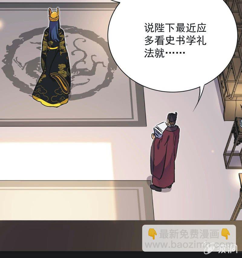 第十一话-第12话