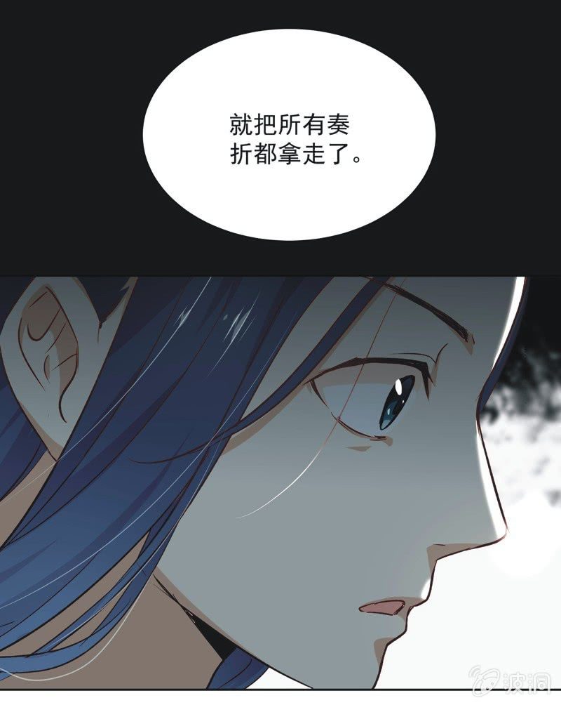 第十一话-第12话