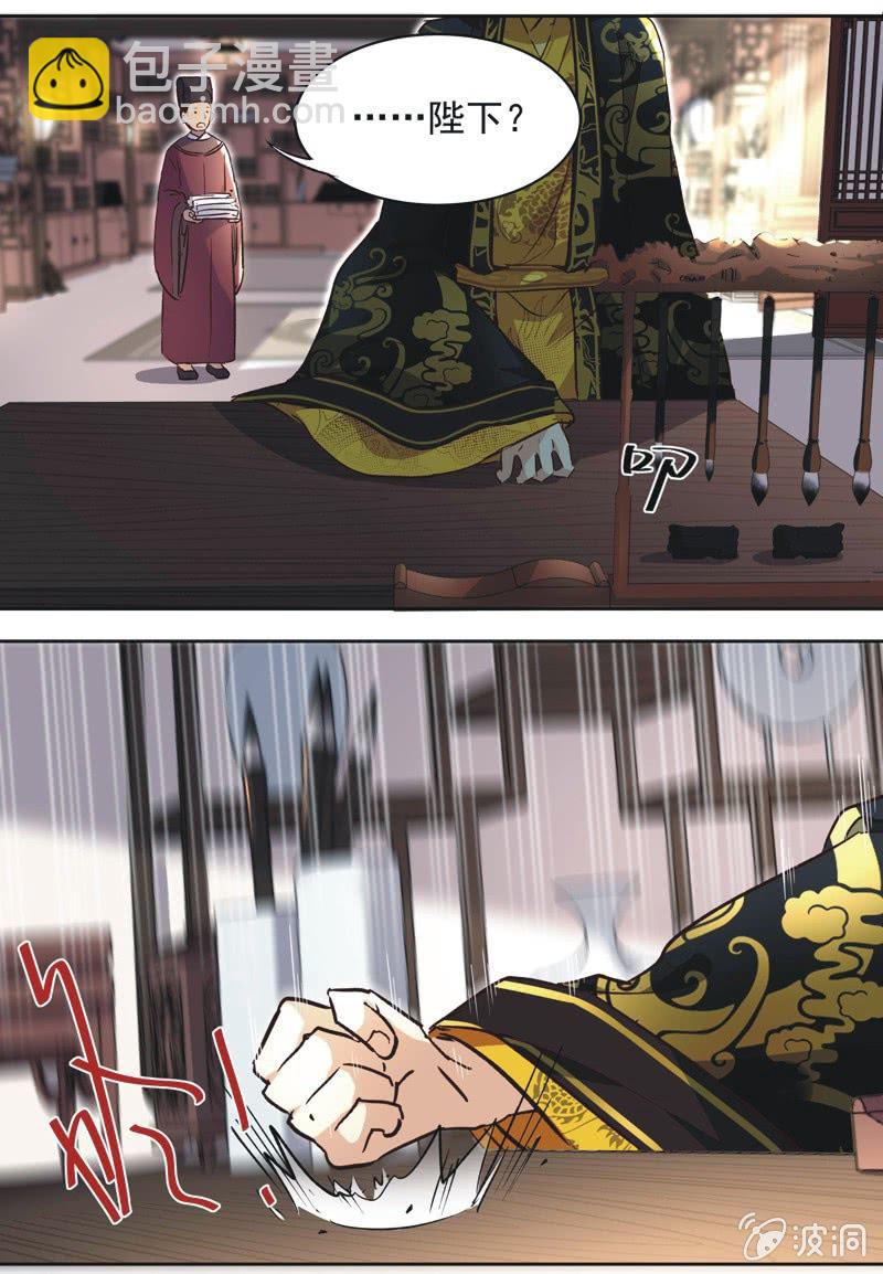 第十一话-第12话