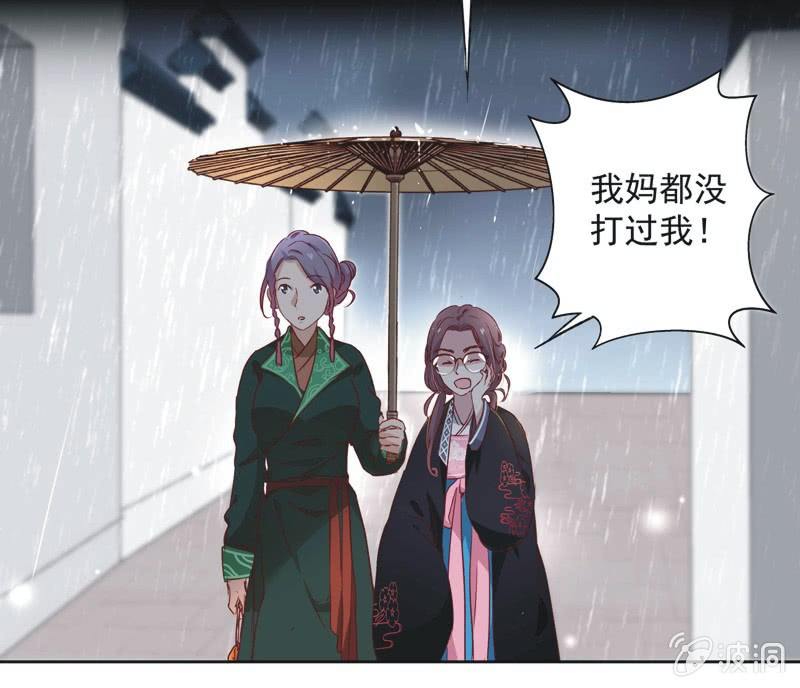 第十三话-第14话