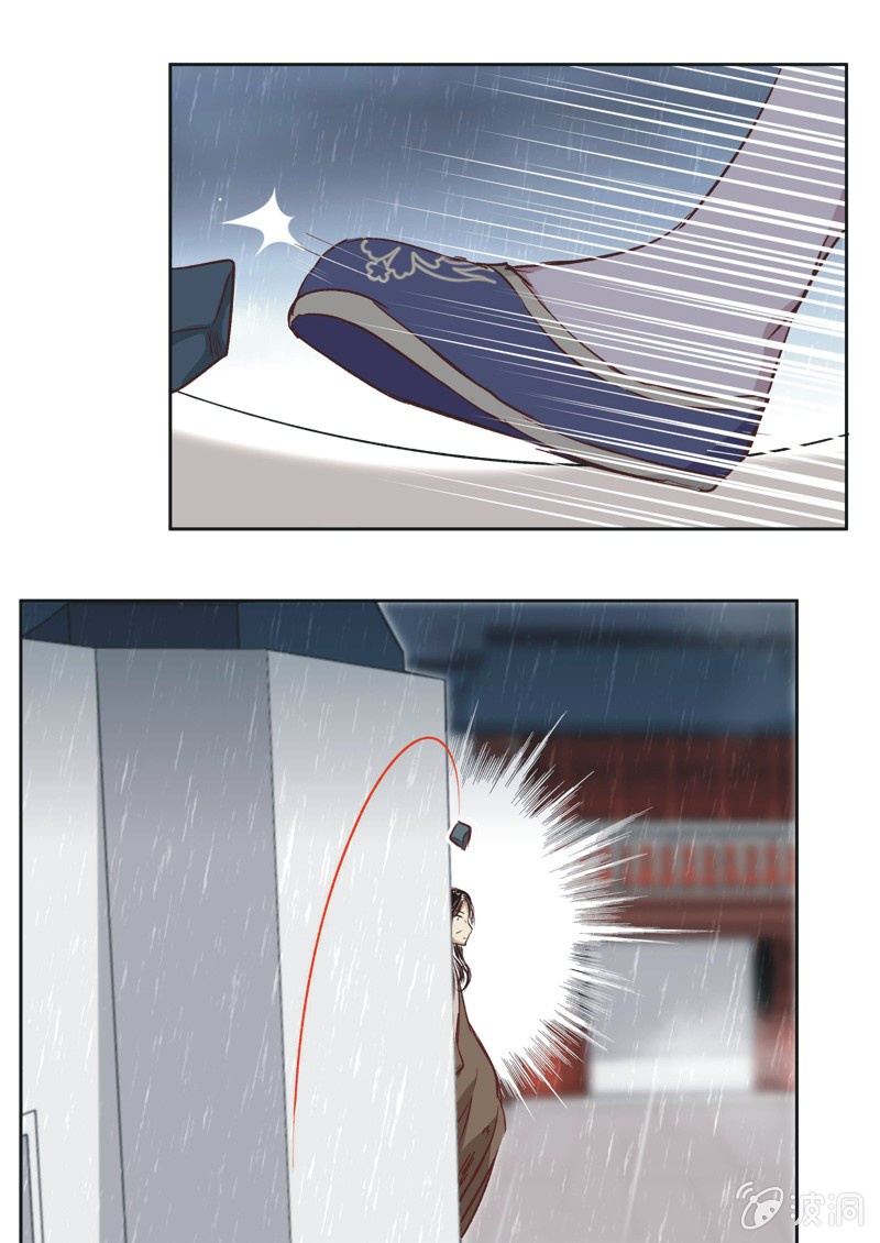 第十三话-第14话