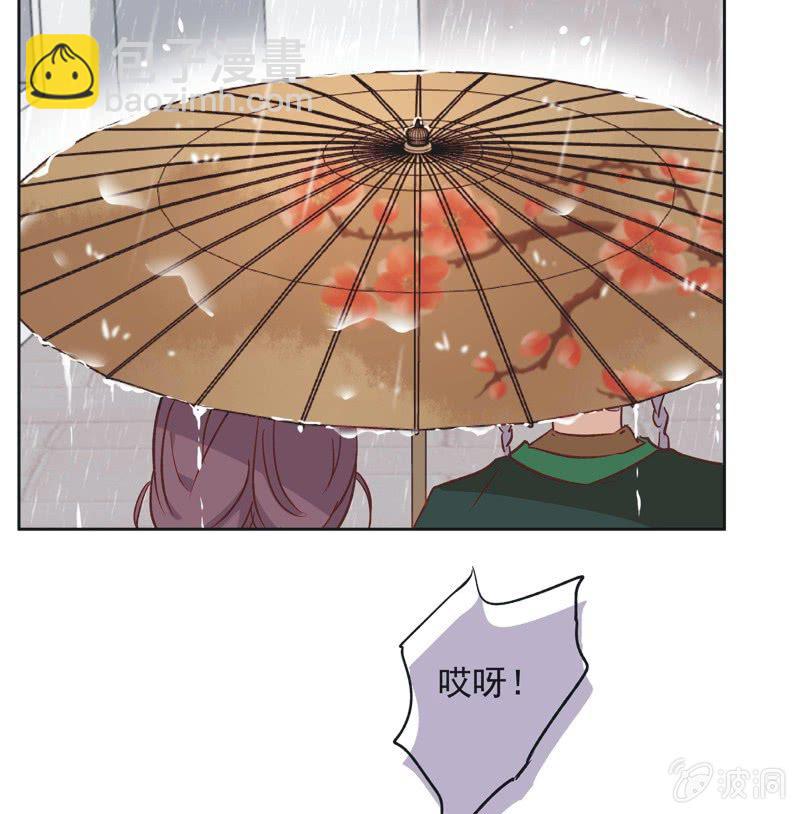 第十三话-第14话