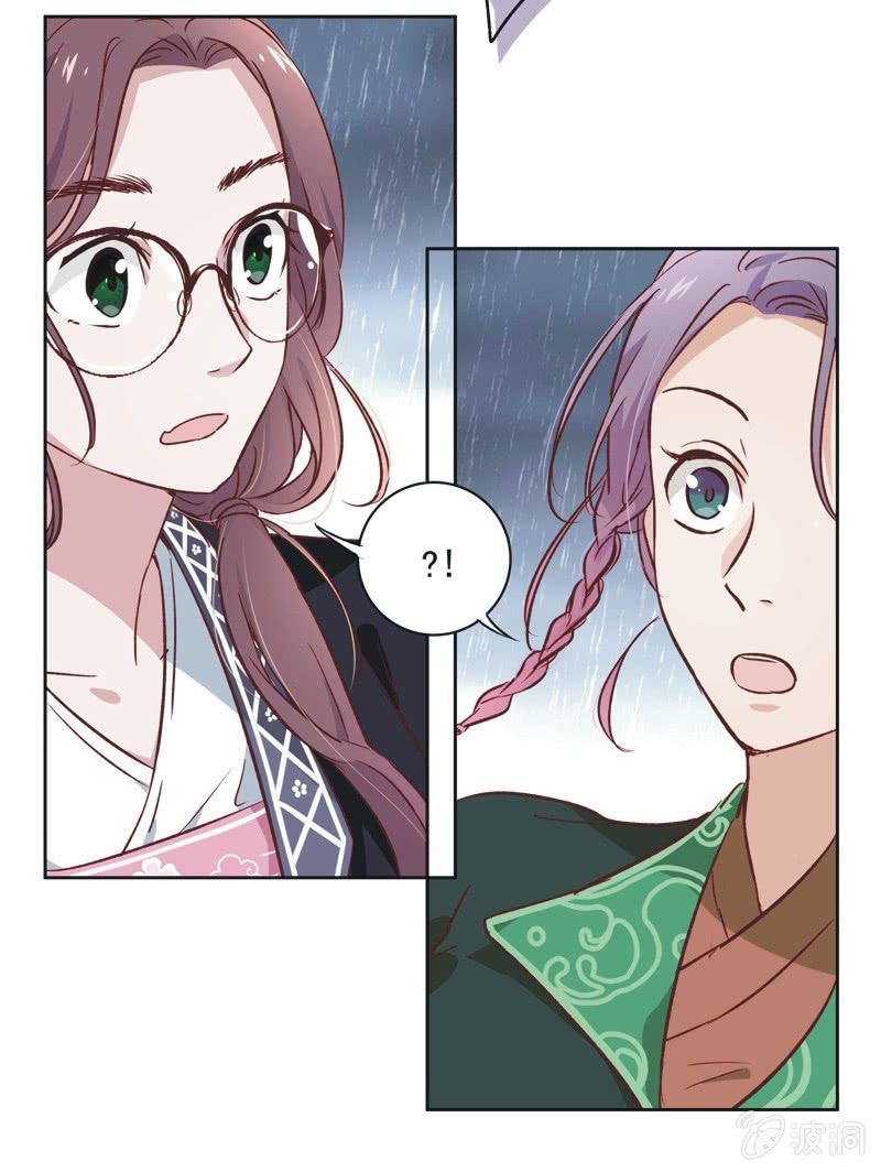 第十三话-第14话