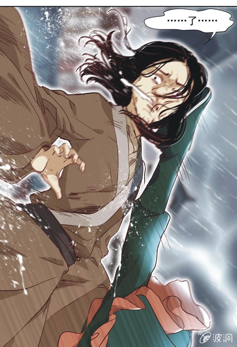 第十三话-第14话