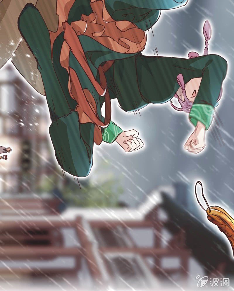 第十三话-第14话