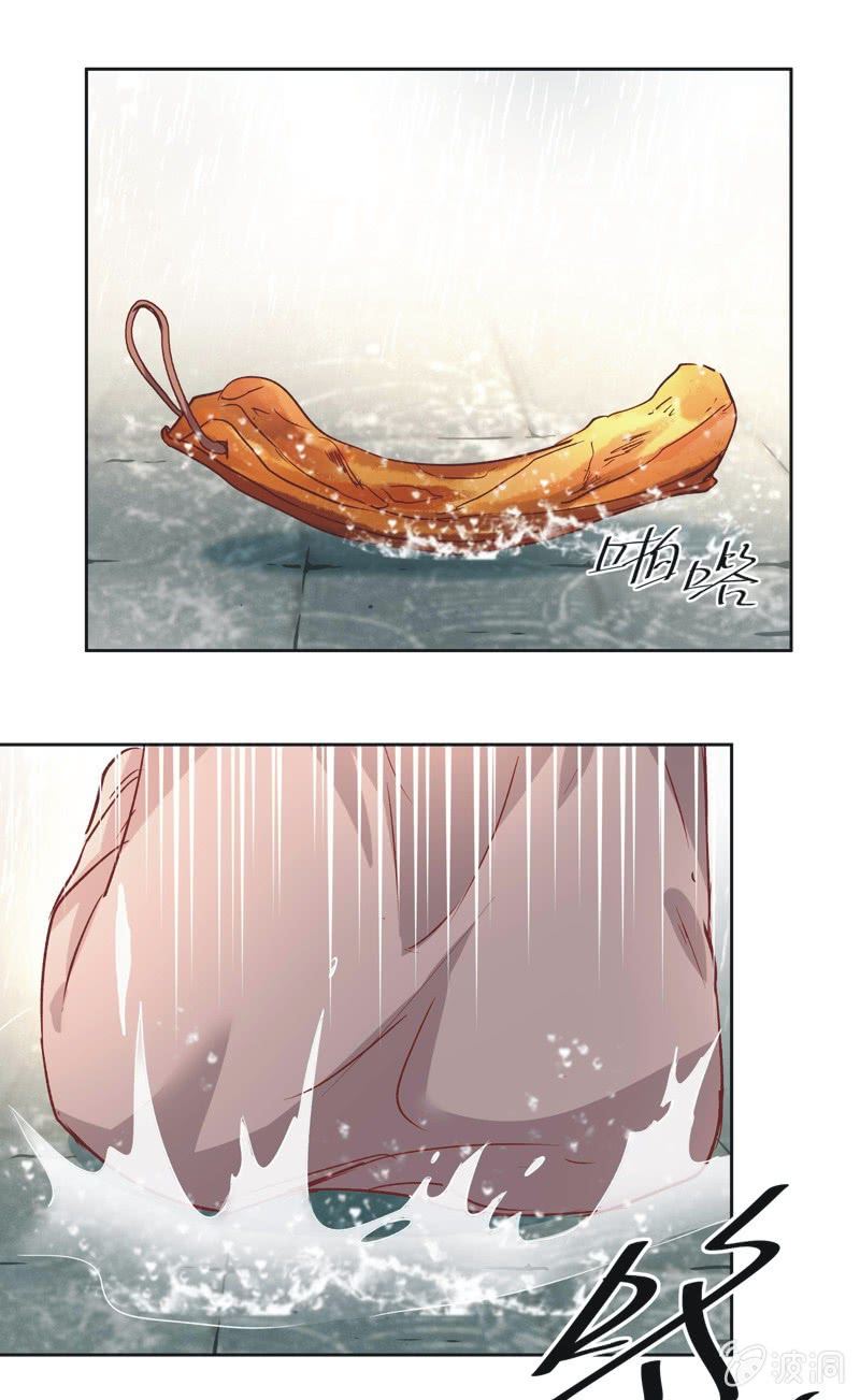 第十三话-第14话