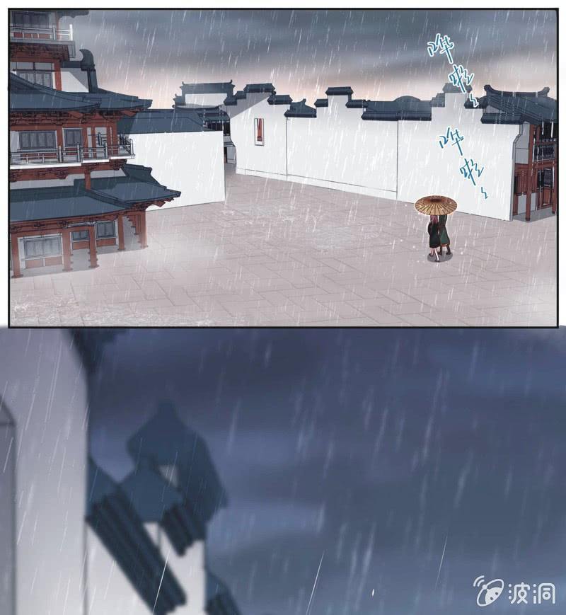 第十三话-第14话