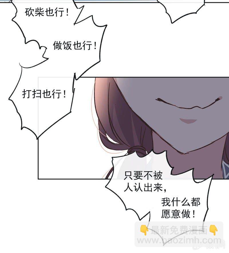 第十三话-第14话