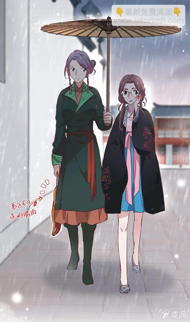 第十三话-第14话