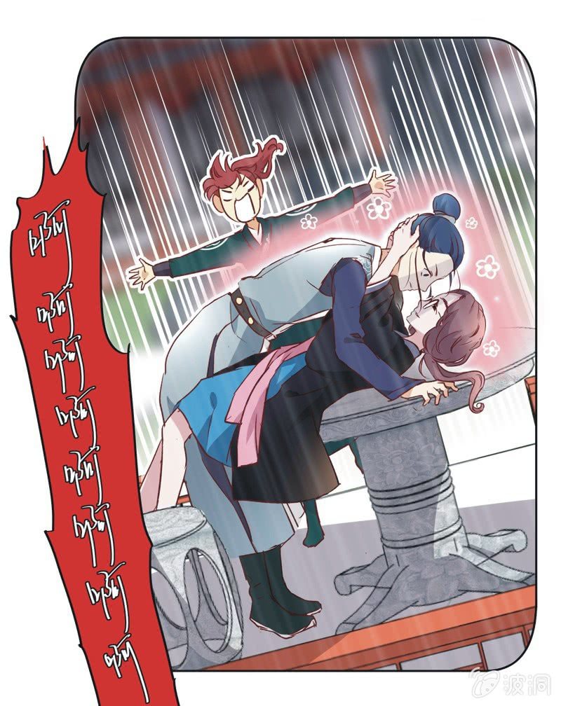 第十三话-第14话