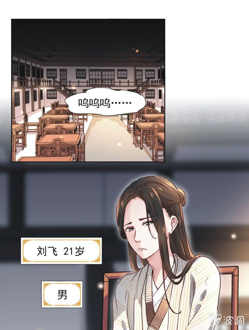 第十五话-第16话