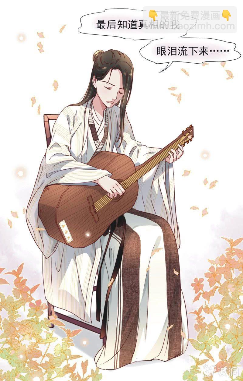 第十五话-第16话